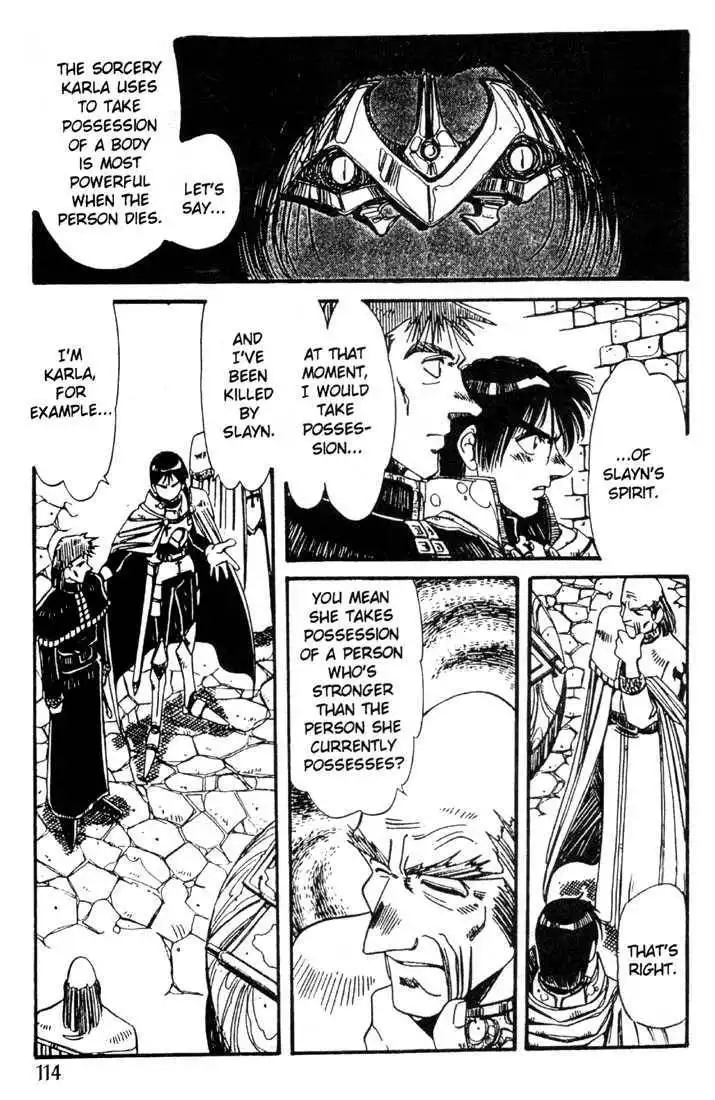 Lodoss Tousenki: Haiiro no Majo Chapter 20 14